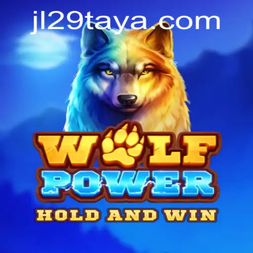 Unleashing Adventure with WolfPower: Discover the Game's Thrilling World